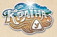 Країна вдавань
