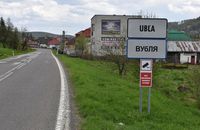 Молоді чоловіки намагаються втікати з України