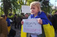 У школах Львівщини більше не буде русскіх класів