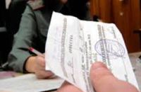 Ще одним криміналом за опір примусовій мобілізації побільшало