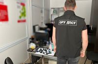 €4000 брала прикарпатка за послугу чоловікам