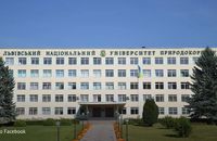 СБУ викрила схему незаконного видобутку підземних вод в університеті в Дублянах