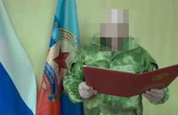 «Присягнув на вірність» окупантам: СБУ Львівщини оголосила підозру експоліцейському