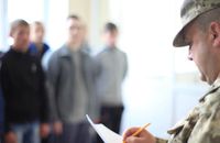 Лови на «гарматне м’ясо» в Західній Україні. Частина 1