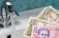 Війна не завада: у Франківську піднесли квартплату