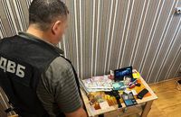 На Рівненщині ексміліціонера підозрюють у наркозбуті