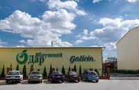Galiciju остаточно збанкрутували