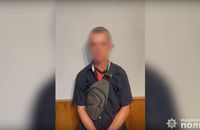 43-річний мешканець Луганщини обікрав на Закарпатті офіс політичної партії (ВІДЕО)
