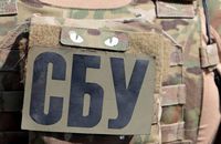 Зеленський зробив чергові пертурбації в СБУ в Західній Україні