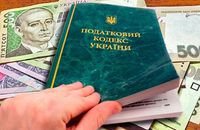 Малий бізнес Прикарпаття сплатив за перші пів року податків більше, ніж торік.