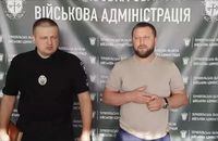 Жителів Тернопільщини просять вже подбати про економію газу