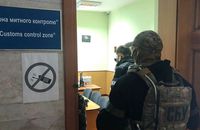 Занижував вік авто – митника з Рівненщини судитимуть за те, що завдав збитків скарбівні