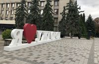 В Ужгороді обговорили можливість додаткового розміщення східняків – з Покровська