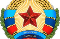 Зайняла керівну посаду окупаційної влади – у Чернівцях судитимуть жительку Старобільська