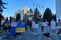 В Тернополі «вирував» пікет проти ходи УПЦ МП – вийшло аж зо 25 осіб