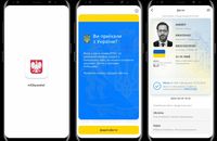 Що робитиме Польща з персональними даними українців