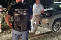 Тернопільському податківцю дозволили вийти під 1 млн застави