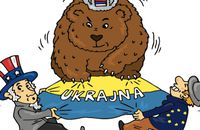Дипломати вимагають виправити інформацію про Україну в угорському підручнику з географії — МЗС