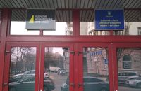 З розділу гумору та сатири: Втік за кордон — не будеш директором НАБУ