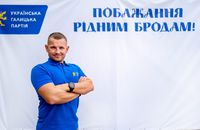 Ще в одного волонтера зі Львівщини поліція робить обшук — в учасника Української Галицької партії 