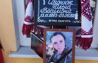 На Волині попрощалися з військовою медичкою Оленою Созонюк (ВІДЕО)