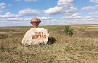 На Тернопільщині працівники музею вкладають доріжки в печері (ВІДЕО)