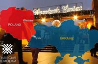 Львівських виробників запрошують на Різдвяний ярмарок у Варшаві – все в рамках польської асиміляції