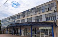 Фонд держмайна збирається продати Львівський ювелірний завод