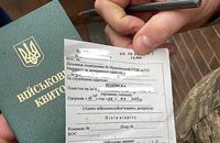 На Буковині військомати не збираються зменшувати кількість похоронів загиблих