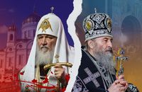 У Луцькій райраді підтримали заборону УПЦ МП на території України