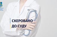На Закарпатті судитимуть двох лікарів, чия недбалість призвела до смерти немовляти