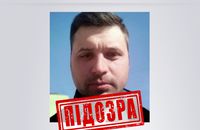 СБУ Франківщини встановила особу східняка з Донеччини, який воює на боці окупантів на Херсонщині