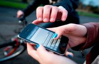 У Франківську розшукують аферистів, котрі за добу ошукали довірливих прикарпатців на майже 120 тис. грн 