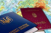 Закарпатців з подвійним громадянством почали штрафувати