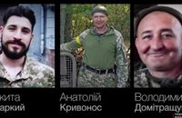 Вічна пам’ять: Буковина попрощалась із Героями, які загинули на війні (ВІДЕО)
