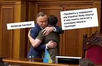 Нова Пошта відкрила перший закордонний відділок