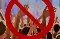На Франківщині ускладнили проведення масових заходів