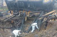 Українців допустять до розслідування ракетного інциденту в Польщі