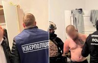 Подружжя раніше судимих закарпатців ошукувало громадян на продажі військової амуніції