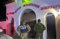 На Закарпатті обшуки в жіночому монастирі УПЦ МП, що пов'язаний з Медведчуком