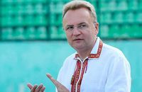 Західна Україна за минулий тиждень: «Суд Лінча» від мера Львова та війна Зеленського і Коломойського за гірський масив Свидовець 