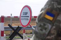 Західна Україна за минулий тиждень: Відновлення блокпостів у Львівській області та черговий «переворот» в Закарпатті 
