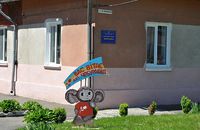 Західна Україна за минулий тиждень: У Львові дозволили воєнкому брати хабарі будинками, а на Прикарпатті – війна з Чебурашкою