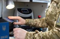 Волинським ухилянтам допомагали втекти за кордон організації нардепа і віце-губернатора