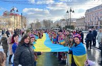 У Львові відзначили День Соборності