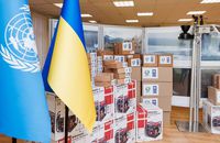 Національні парки історичної Волині отримали нове обладнання від ООН