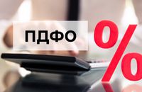 Підприємці Луцька не хочуть фінансувати війну