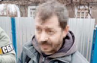 СБУ затримала "народного мера" Тернополя