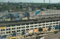 На місці корпусів ЛАЗу будуть житлові квартали