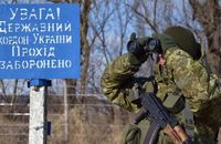 Селяни прикордонних сіл виступили проти запроваджених урядом обмежень